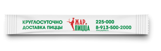 Сахар с логотипом, Сахар с логотипом, Сахарные стики с логотипом Сахар с логотипом, Сахар с логотипом, Сахарные стики с логотипом