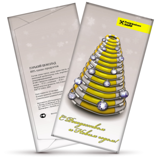 Шоколад и конфеты, Шоколадная плитка, 100 г Премиум Шоколад и конфеты, Шоколадная плитка, 100 г Премиум
