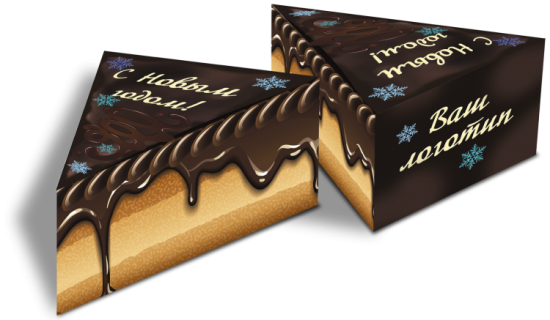 Шоколадные наборы с логотипом, Торт 150 г