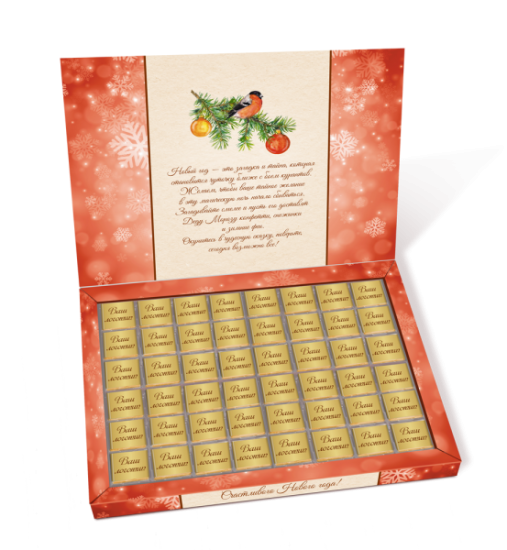 Новогодняя коллекция, "Чудесный день" портфолио 240 г арт. Т763 Новогодняя коллекция, "Чудесный день" портфолио 240 г арт. Т763