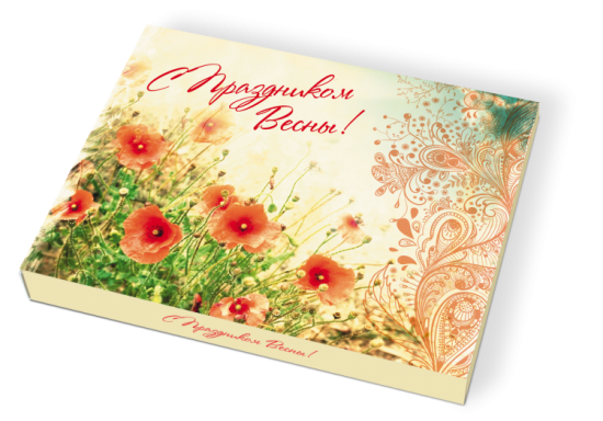 ���������� ������� �� ����� ��� 2021, ��������� 60 �