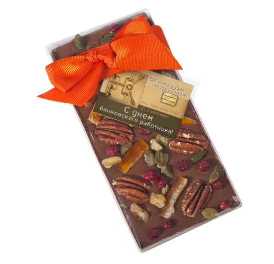 День банковского работника, Шоколад ручной работы "С днем банковского работника", 100 г День банковского работника, Шоколад ручной работы "С днем банковского работника", 100 г