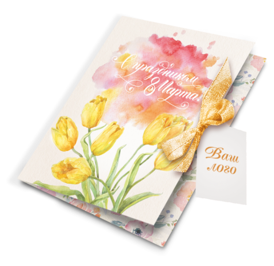 Весенняя коллекция 2018, "Желтые тюльпаны", открытка 72 г арт. Т951