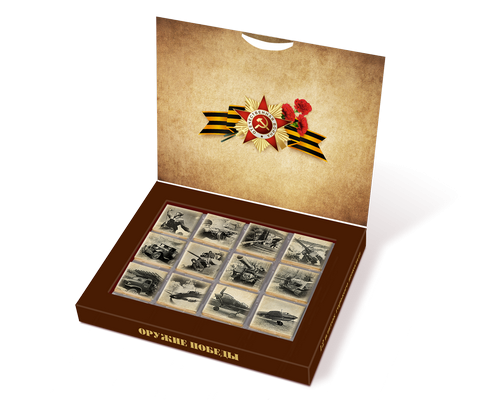 ������� �� 9 ���, ������� �������, ����� 60 � ���. �1020