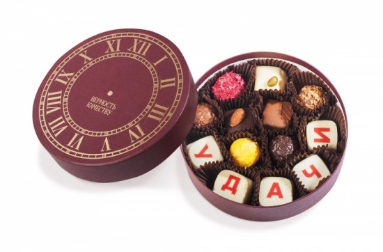 Новогодняя коллекция, Шоколадный набор. 13 конфет ручной работы (жесткая коробка)