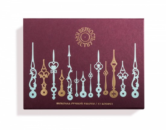 ���������� ���������, ���������� �����. 12 ������ ������ ������ (������� ������� �� �������)