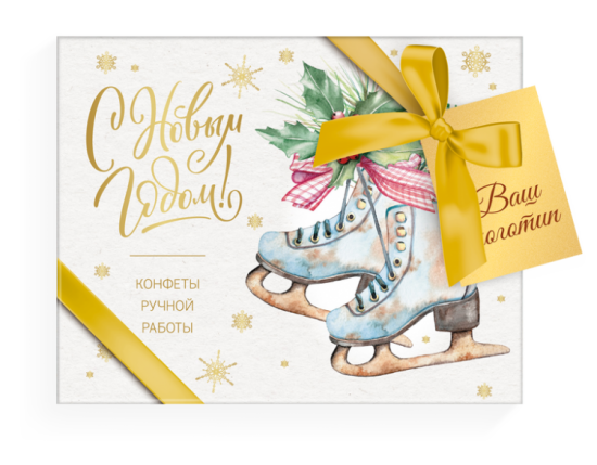 Новогодняя коллекция 2020, Ассорти конфет ручной работы, 12 шт арт. Т1818 Новогодняя коллекция 2020, Ассорти конфет ручной работы, 12 шт арт. Т1818