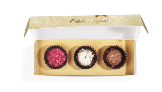 ���������� ��������� 2020, ������. 3 ������� (������) ���. �1542