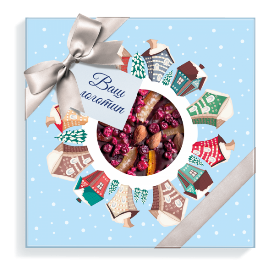 ���������� ��������� 2020, ���������� ����� 250 � (�������) ���. �743