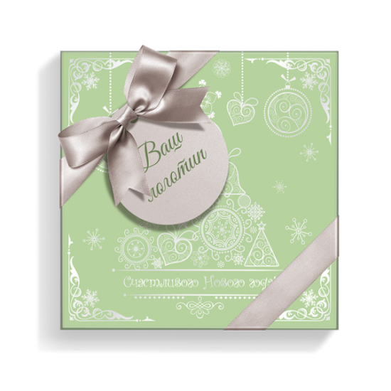 Новогодняя коллекция 2020, Набор конфет с начинками, 103 г (Девятница, бирюза) арт. Т1835 Новогодняя коллекция 2020, Набор конфет с начинками, 103 г (Девятница, бирюза) арт. Т1835