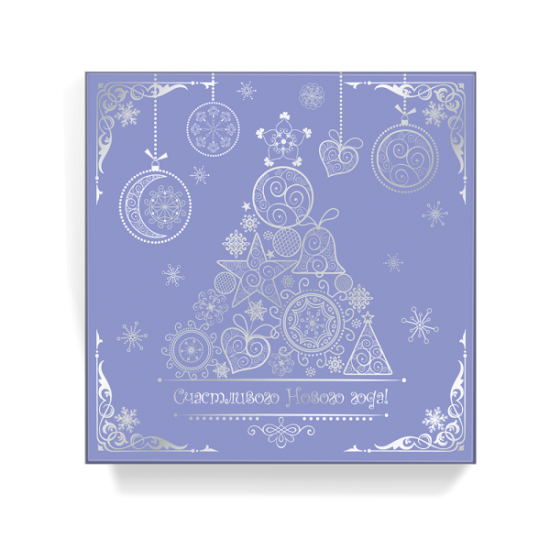 Новогодняя коллекция 2020, Набор конфет с начинками, 103 г (Девятница, голубая) арт. Т1836 Новогодняя коллекция 2020, Набор конфет с начинками, 103 г (Девятница, голубая) арт. Т1836