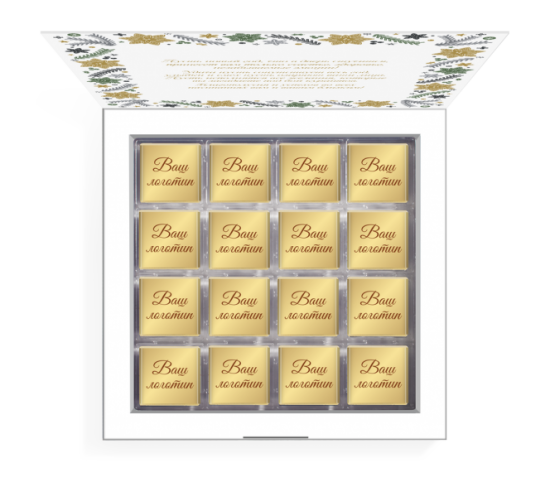 Новогодняя коллекция 2020, Набор шоколада, Портфолио 80 г арт. Т1839 Новогодняя коллекция 2020, Набор шоколада, Портфолио 80 г арт. Т1839