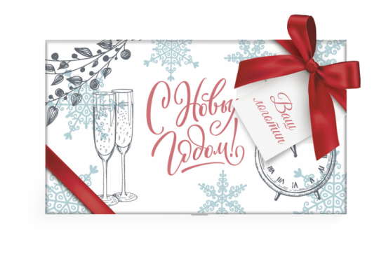   2020,  ,  100  . 1843