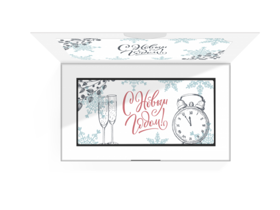   2020,  ,  100  . 1843