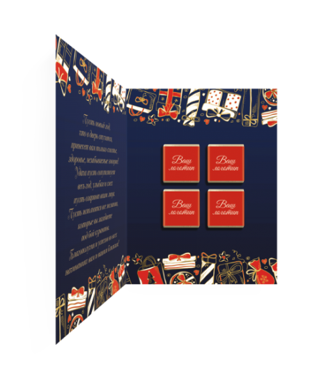 ���������� ��������� 2020, �������� � ����������� ��������, 20 � ���. �1859