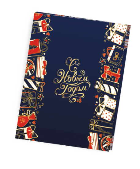 ���������� ��������� 2020, �������� � ����������� ��������, 20 � ���. �1859