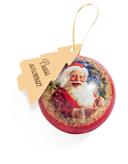 Шоколадные подарки на Новый Год 2021, Набор шоколада в елочной игрушке, 115 г (красный жестяной шар)