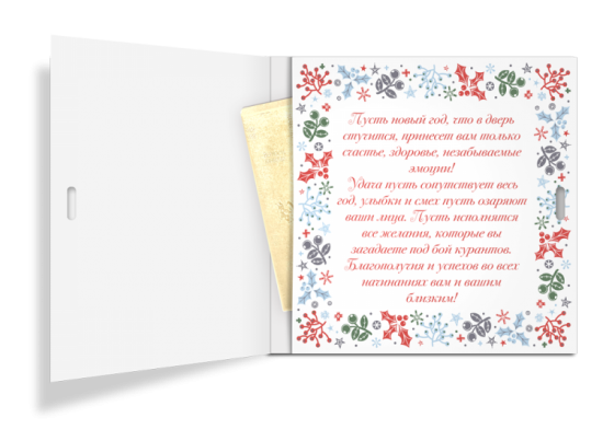   2020,   , 36  . 1856