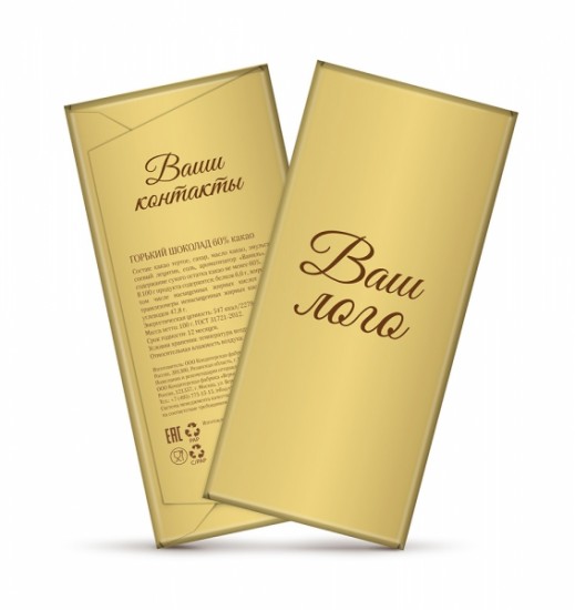   2020,  ,  100  . 1843