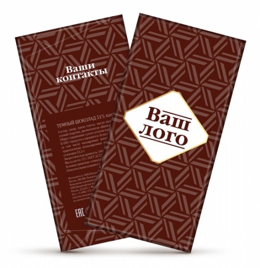 Шоколадные подарки на Новый Год 2021, Набор шоколада эксклюзивных вкусов, Портфолио 288 г арт. Т1840 Шоколадные подарки на Новый Год 2021, Набор шоколада эксклюзивных вкусов, Портфолио 288 г арт. Т1840