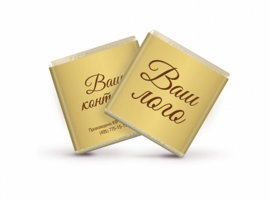 Новогодняя коллекция 2020, Набор с шоколадом и конфетами ручной работы 60 г/12 шт арт. Т1824 Новогодняя коллекция 2020, Набор с шоколадом и конфетами ручной работы 60 г/12 шт арт. Т1824