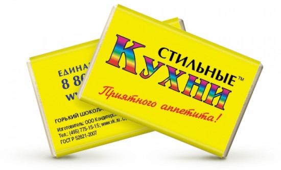 Шоколад и конфеты, Шоколадная плитка 9 г Премиум Шоколад и конфеты, Шоколадная плитка 9 г Премиум