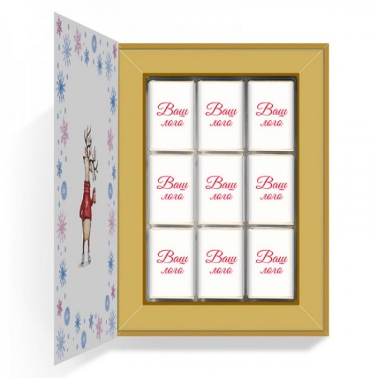 ���������� ������� �� ����� ��� 2021, ����� ��������, ����� 81 � ���������� ���. �2314