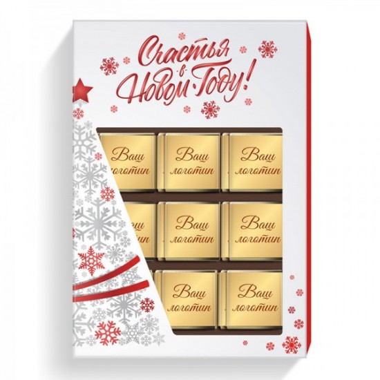 Шоколадные подарки на Новый Год 2021, Набор Новогоднего шоколада 180 г арт. Т1848