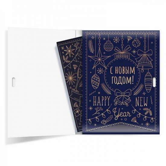 Шоколадные подарки на Новый Год 2021, Шоколадная открытка "С Новым годом" 72 г Шоколадные подарки на Новый Год 2021, Шоколадная открытка "С Новым годом" 72 г