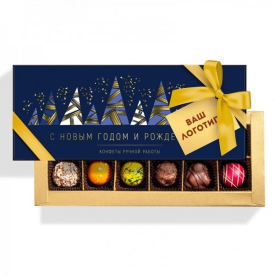 Шоколадные подарки на Новый Год 2021, Ассорти конфет ручной работы, 12 шт.(Новогодние конфеты) арт. Т1864