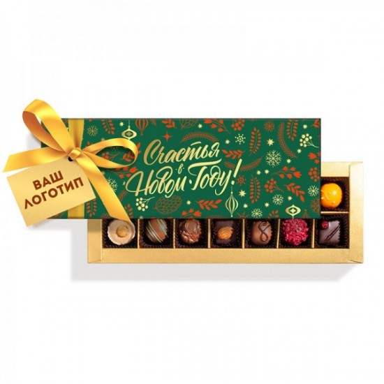 Шоколадные подарки на Новый Год 2021, Ассорти конфет ручной работы, 14 шт.(Новогодние конфеты)