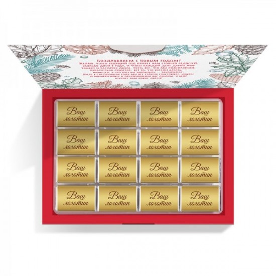 Шоколадные подарки на Новый Год 2021, Набор шоколада, Портфолио 144 г Новогодний арт. Т2309 Шоколадные подарки на Новый Год 2021, Набор шоколада, Портфолио 144 г Новогодний арт. Т2309