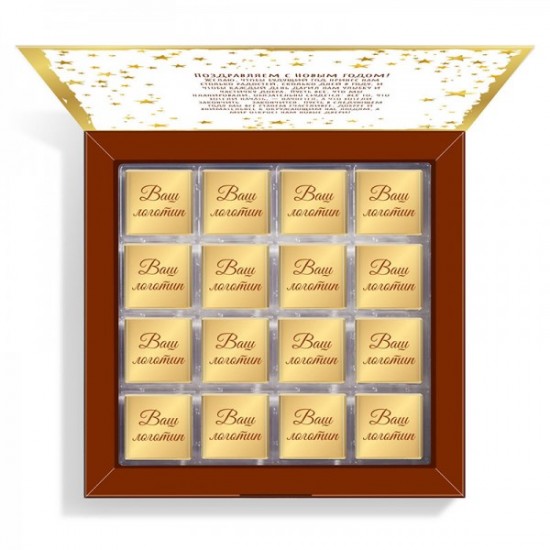 ���������� ������� �� ����� ��� 2021, ����� ��������, ��������� 80 � ���������� ���. �2310