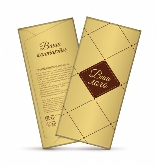 Шоколадные подарки на Новый Год 2021, Набор шоколада, Портфолио 100 г НГ арт. Т2321 Шоколадные подарки на Новый Год 2021, Набор шоколада, Портфолио 100 г НГ арт. Т2321