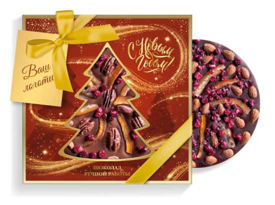 Шоколадные подарки на Новый Год 2021, Шоколадная пицца, 250 г с окном-елочкой (коллекция «Новогодняя сказка») арт. Т2260