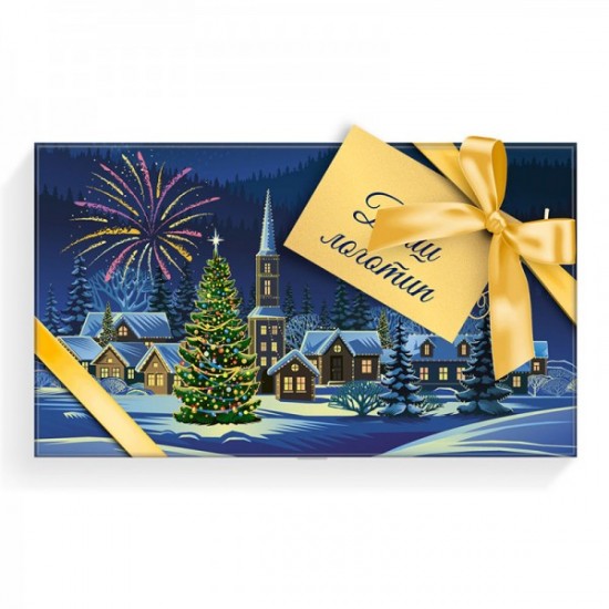 Шоколадные подарки на Новый Год 2021, Шоколад ручной работы Портфолио 100 г (коллекция «Ночь перед Рождеством») арт. Т2252
