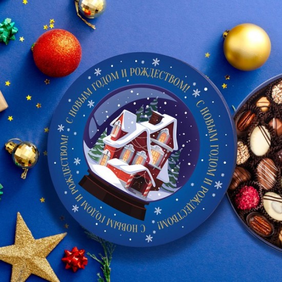 Шоколадные подарки на Новый Год 2021, Набор конфет ручной работы "Верность качеству", 40 шт круглая коробка большая арт. Т2278
