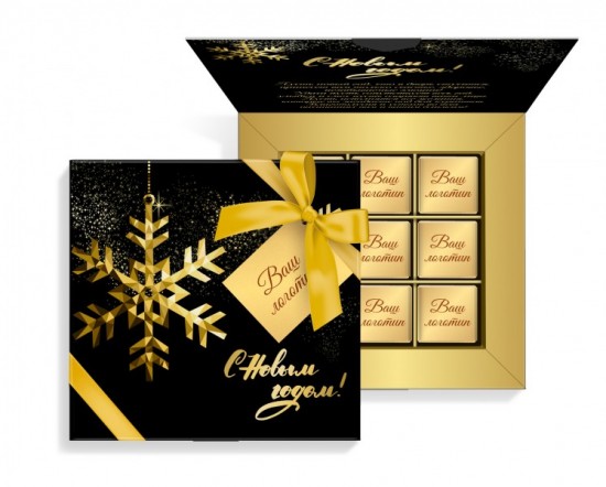 Мини-наборы, Набор шоколада Портфолио 45 г, арт. Т2816 Мини-наборы, Набор шоколада Портфолио 45 г, арт. Т2816