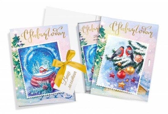 Шоколадные открытки, Открытка с шоколадом 72 г, арт. Т2809 Шоколадные открытки, Открытка с шоколадом 72 г, арт. Т2809