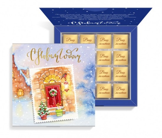 ���������� ������� �� ����� ��� 2021, ����� ��������, ���������, 80 � ���. �2808