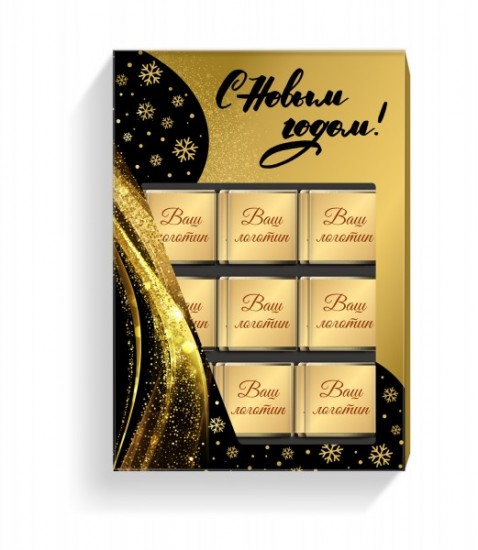 Новогодняя коллекция 2020, Набор шоколада, 180 г арт. Т2824 Новогодняя коллекция 2020, Набор шоколада, 180 г арт. Т2824