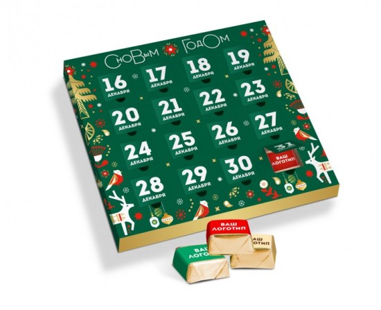 Шоколадные подарки на Новый Год 2021, Адвент-календарь, 184 г арт. Т2802 Шоколадные подарки на Новый Год 2021, Адвент-календарь, 184 г арт. Т2802
