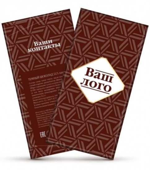 Шоколадные открытки, Открытка с шоколадом 72 г, арт. Т2809 Шоколадные открытки, Открытка с шоколадом 72 г, арт. Т2809