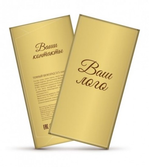 Шоколадные открытки, Открытка с шоколадом 144 г Шоколадные открытки, Открытка с шоколадом 144 г