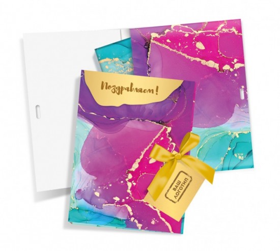 Шоколадные открытки, Открытка с шоколадом 72 г, арт. Т2809 Шоколадные открытки, Открытка с шоколадом 72 г, арт. Т2809