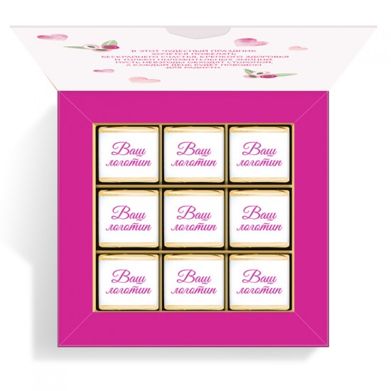 Весенняя коллекция 2021, Набор шоколадных конфет с начинками. Портфолио 103 г арт. Т3064 Весенняя коллекция 2021, Набор шоколадных конфет с начинками. Портфолио 103 г арт. Т3064