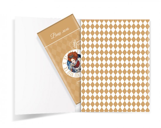 Шоколадные открытки, Открытка с шоколадом 72г (б/ленты) арт. Т3820 Шоколадные открытки, Открытка с шоколадом 72г (б/ленты) арт. Т3820