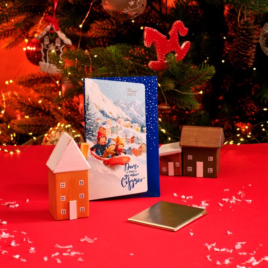 Шоколадные открытки, Открытка с шоколадом 36 г (зауженная) арт. Т3810 Шоколадные открытки, Открытка с шоколадом 36 г (зауженная) арт. Т3810