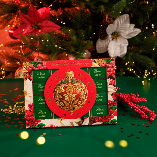 Большие подарочные наборы, Набор шоколада Портфолио 144 г арт. Т3826 Большие подарочные наборы, Набор шоколада Портфолио 144 г арт. Т3826