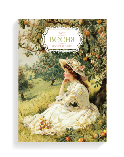 ���������� ������, ����� �������� ����� 81� ���. �3977